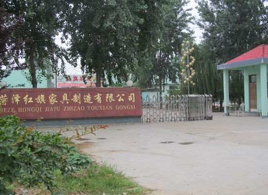 點(diǎn)擊查看詳細(xì)信息<br>標(biāo)題：廠容廠貌 閱讀次數(shù)：1618