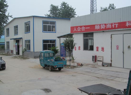 點擊查看詳細信息<br>標題：廠容廠貌 閱讀次數(shù)：1989