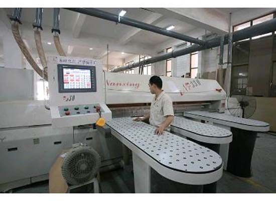 點擊查看詳細信息<br>標題：廠容廠貌 閱讀次數(shù)：2044